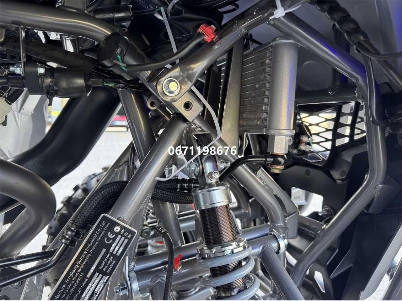 Квадроцикл MIKILON HARDY 200 MAX PRO (U38) Микилон Харди доставка