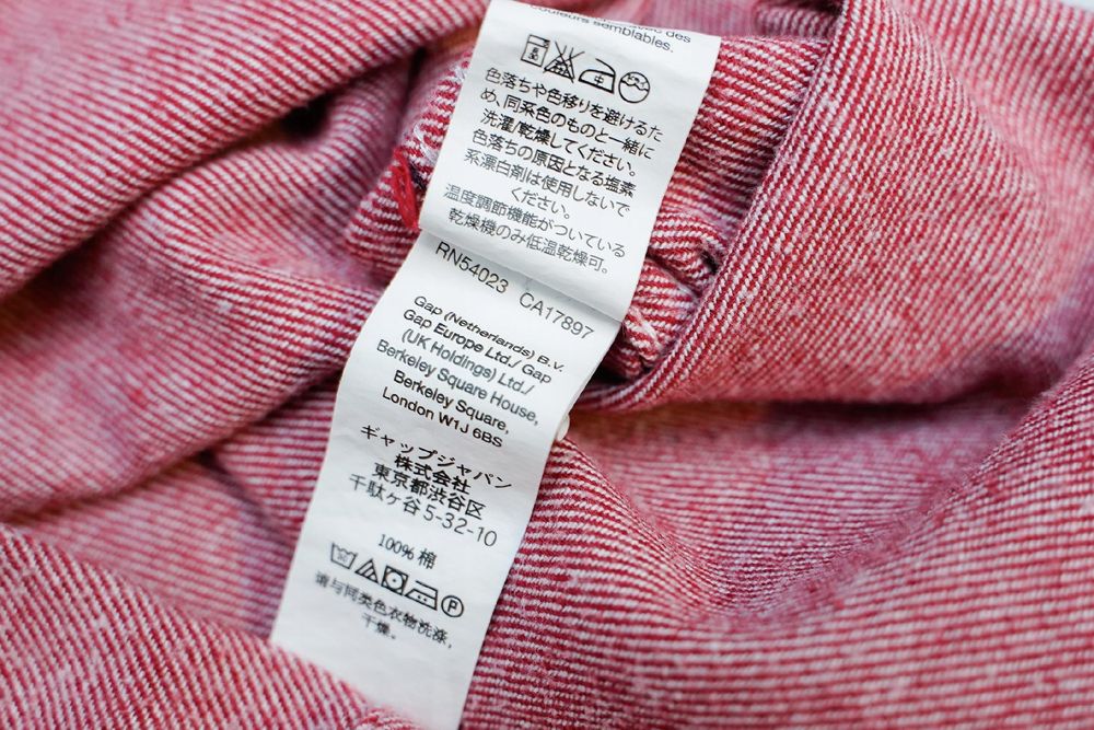 GAP | REDSTR-A | Piękna Męska Koszula Czerwień z Bielą Melanżowa r. M