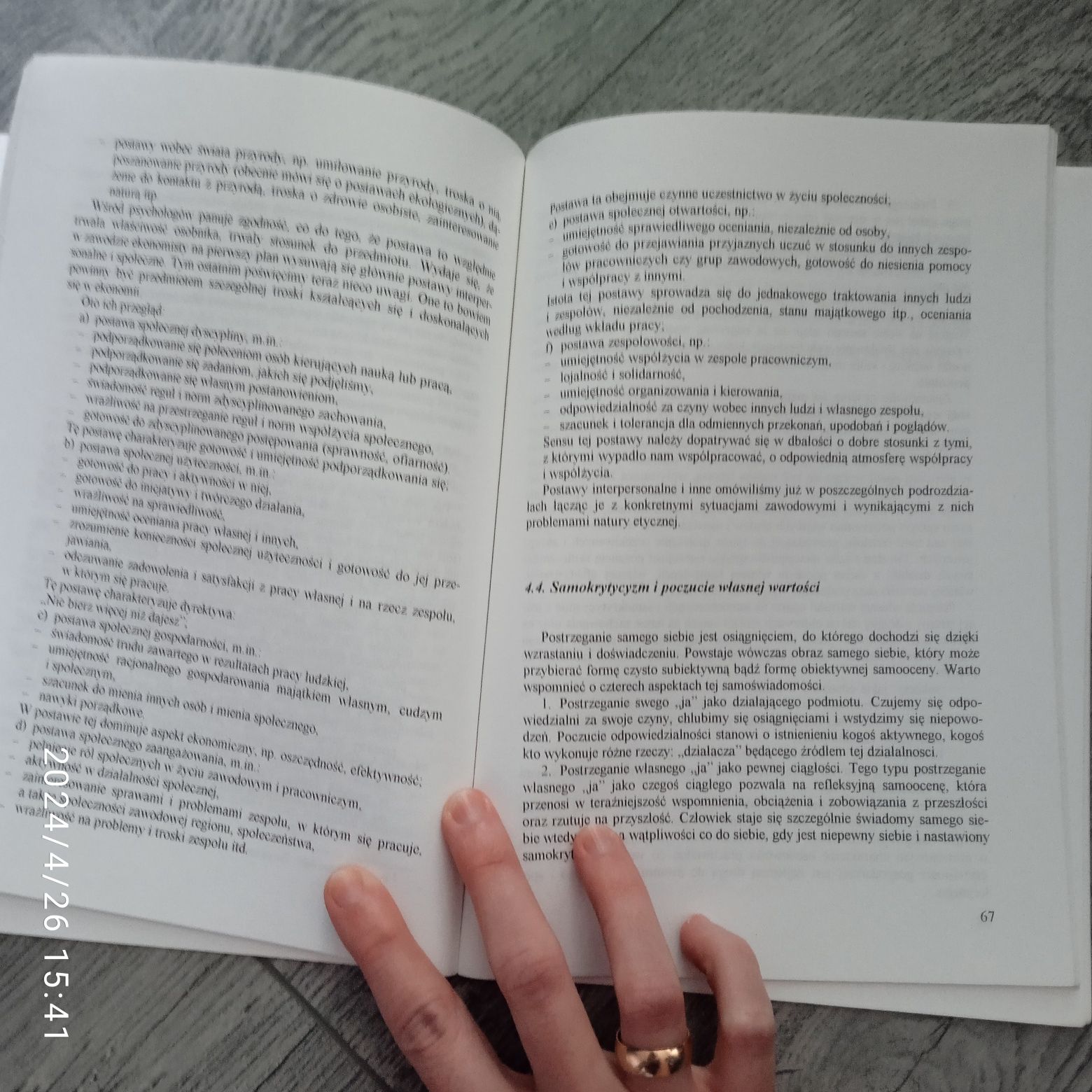 Książka Podręcznik Akademia Piotr Sarna Kultura Zawodu Dla Ekonomistów
