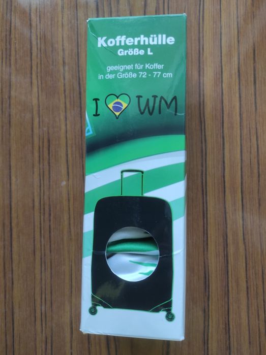 чохол на чемодан
