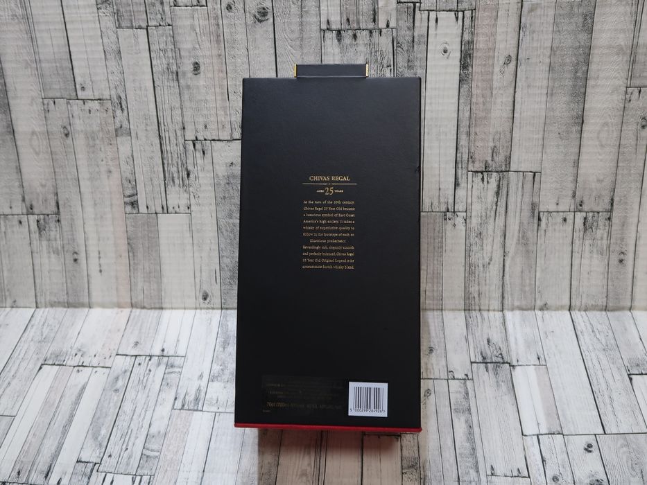 Коробка Chivas regal 25 років