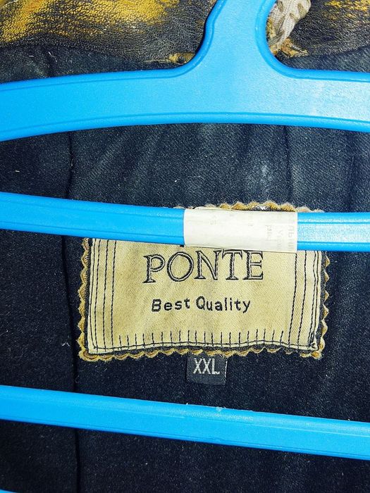 Продам шкіряну куртку