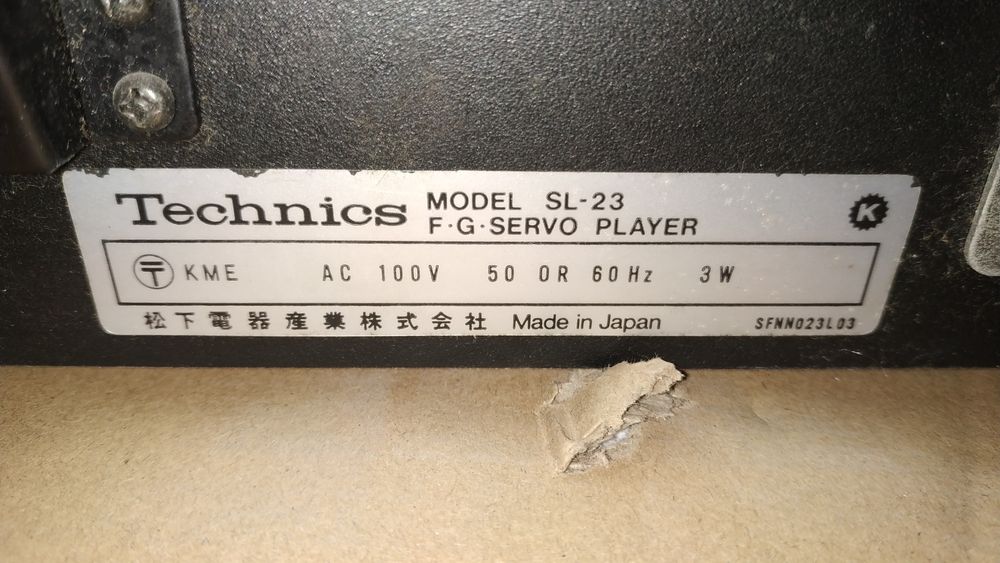 Проигрыватель винила Technics