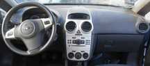 Deska kokpit pulpit opel corsa d poduszka airbag pasy kratka