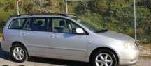 Toyota corolla 2002