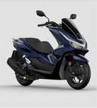 Pcx 125 Nova zero km