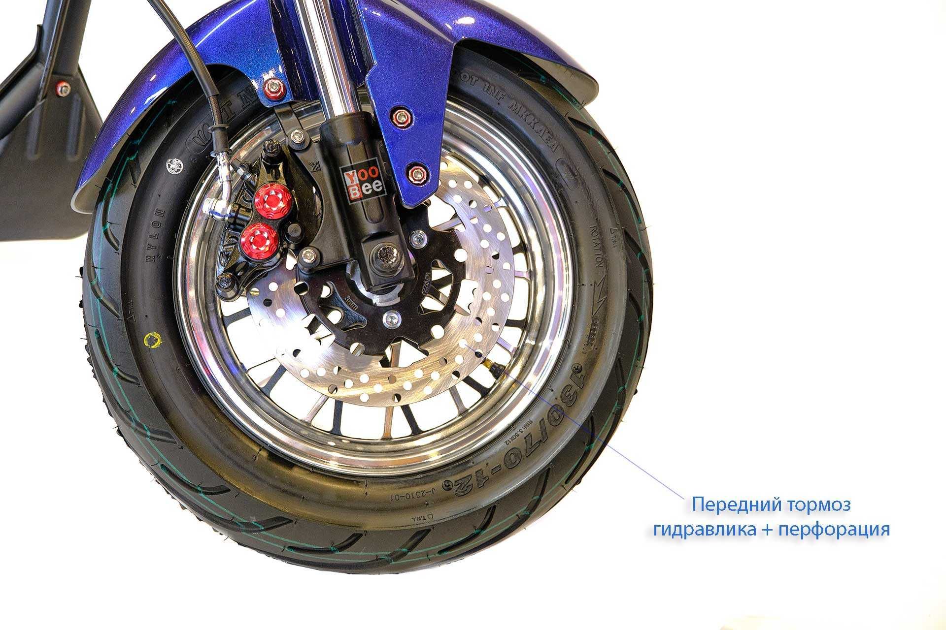 Электроскутер Чоппер Mangosteen Chopper blue 3000W 30 Аh