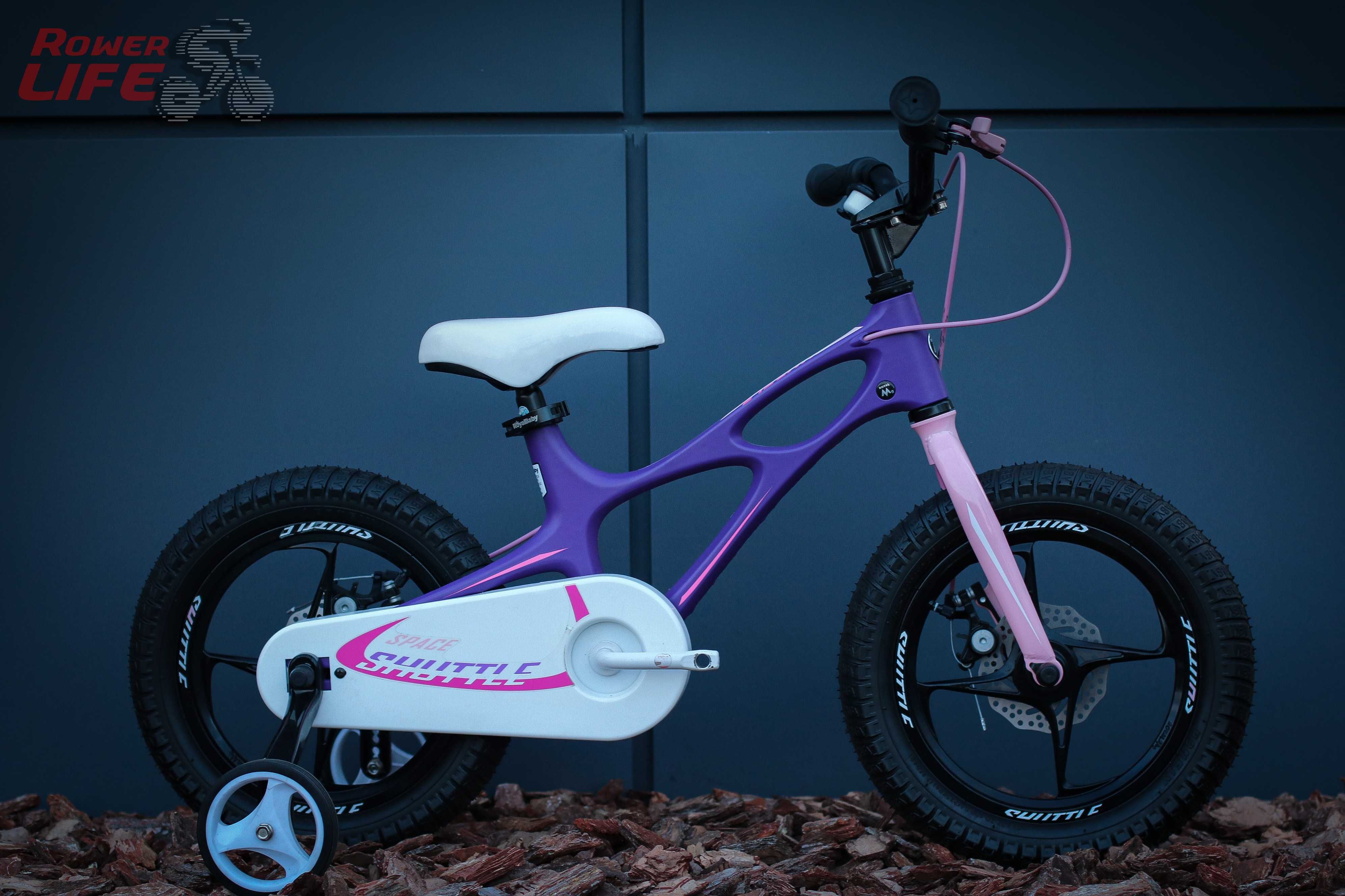 Дитячий велосипед RoyalBaby SPACE SHUTTLE 14 95-120 см
