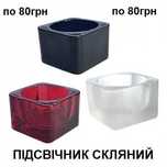 Подсвечники для свечей
