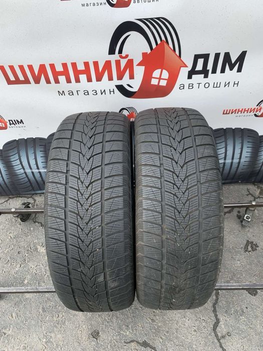 Шини 255/60 R18 пара Imperial 6,7мм, зима