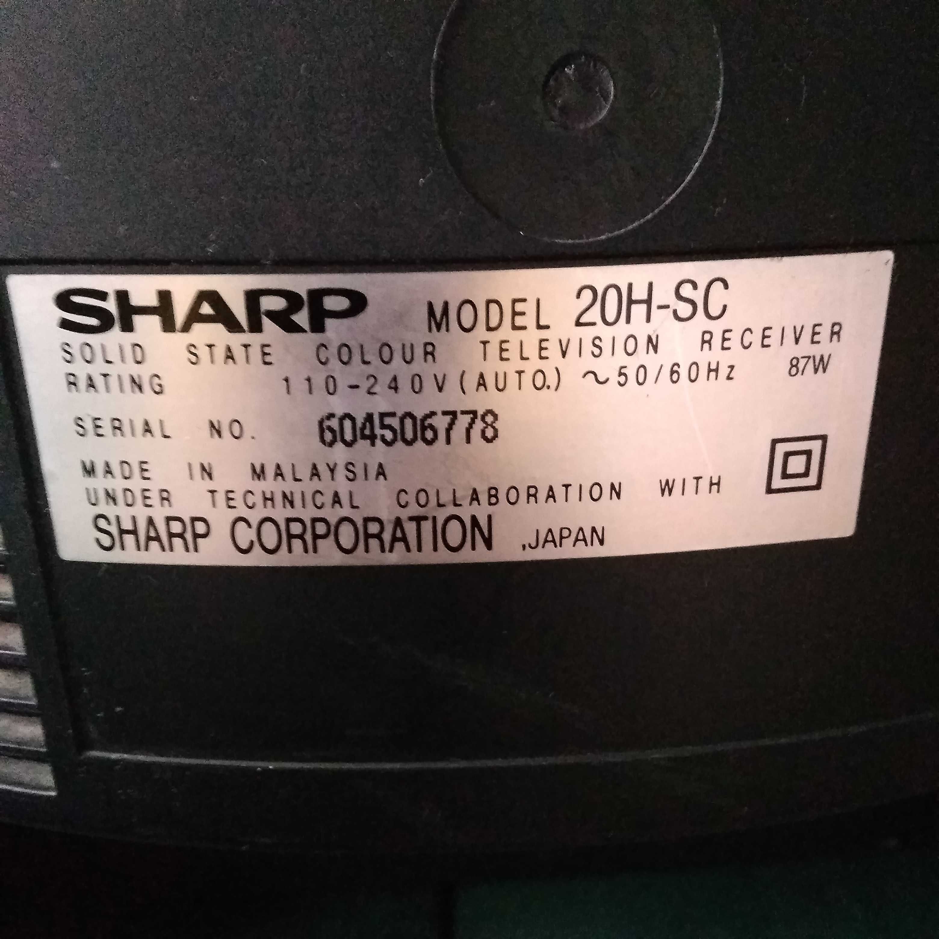 Телевізор SHARP 20H-SC, чистий японець