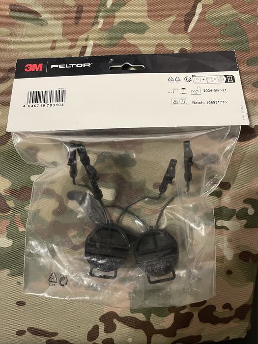 Оригінал‼️ Адаптери кріплення 3M Peltor P3ADG-F SV/2 на шолом/каску