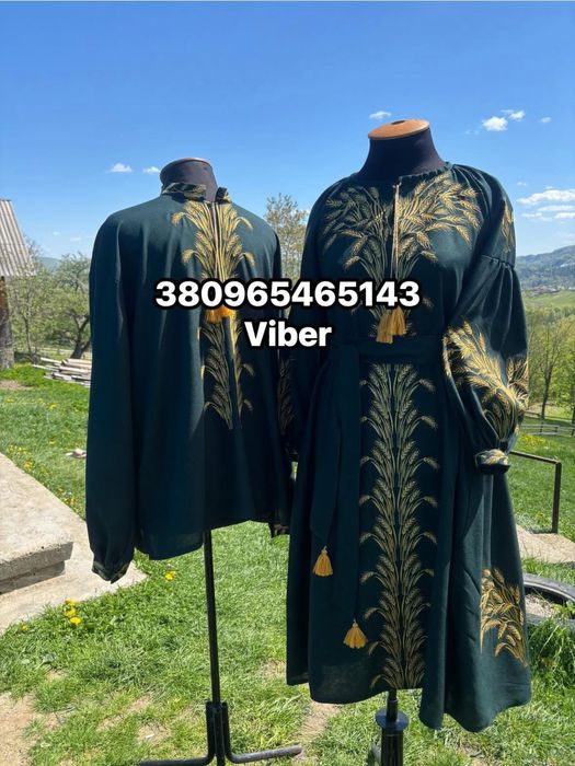 Парні вишиванки «Золоті колосся»