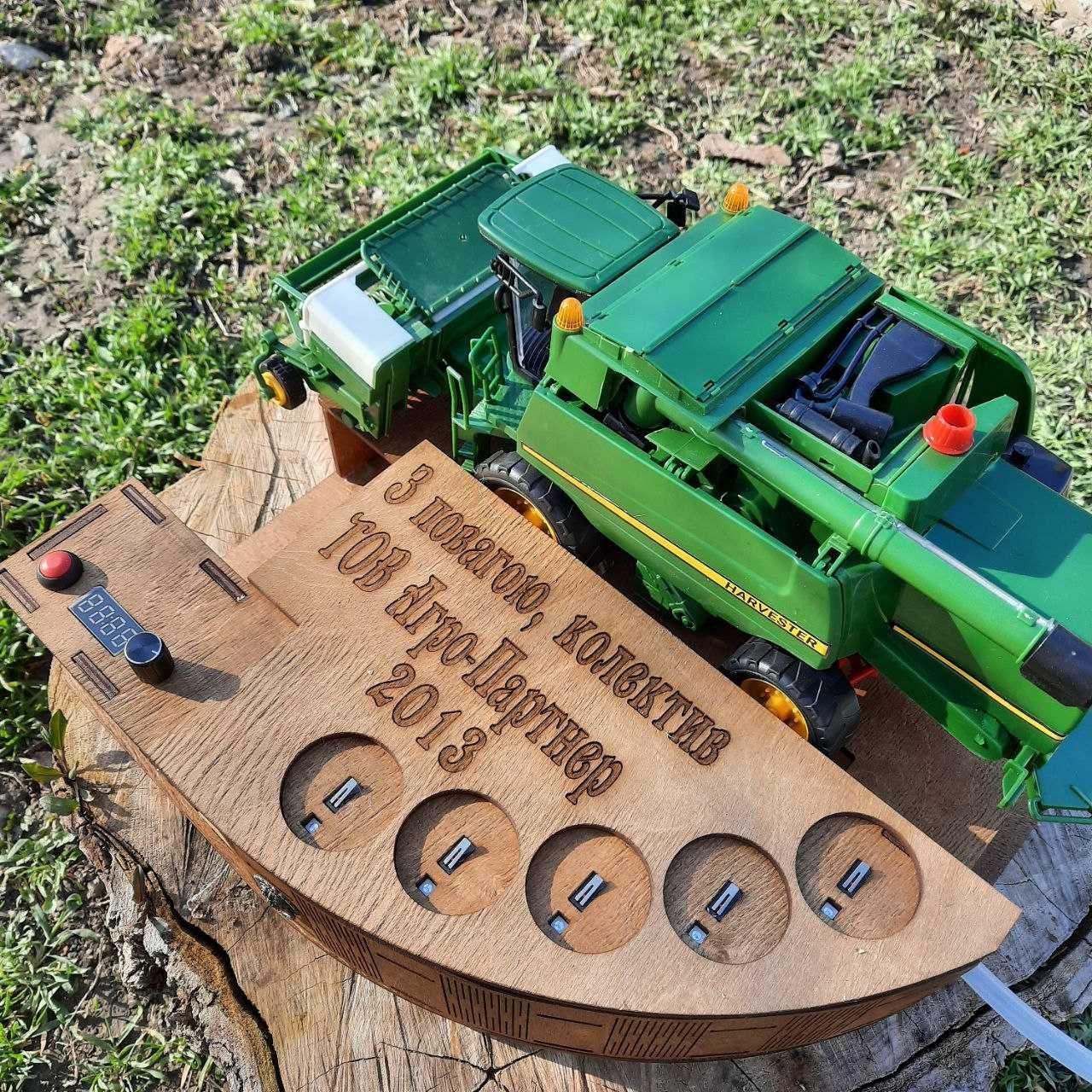 Наливатор Комбайнер комбайн John Deere на 5 чарок