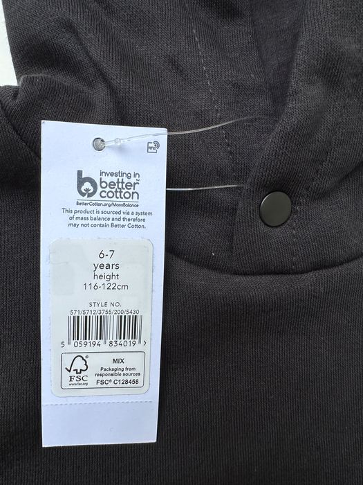 Костюм утеплений George Англія р.116-122