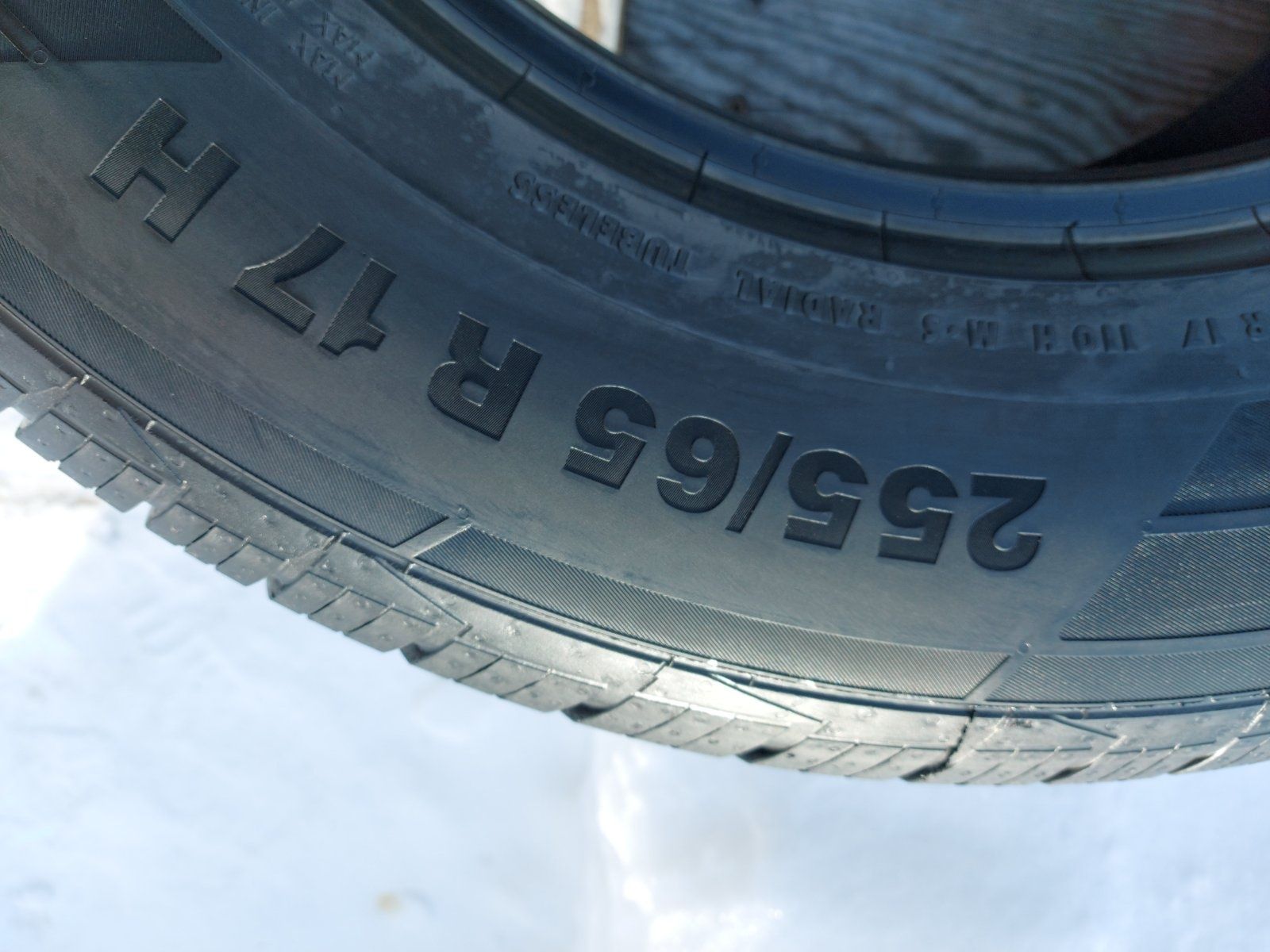 255 65 17 Continental ContiCrossContact LX2 255/65 R17 110H

20год!