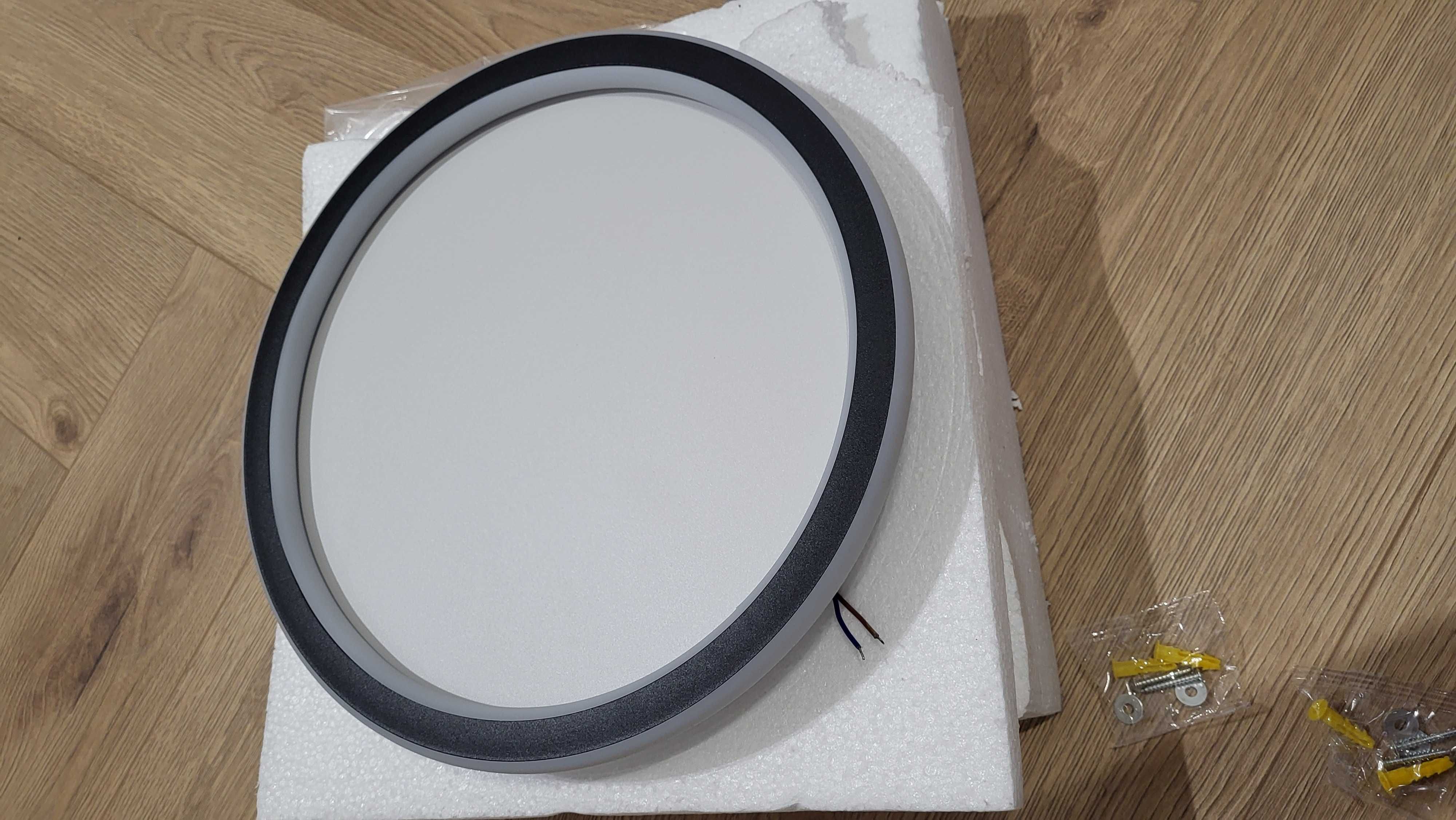 Lampa sufitowa LED