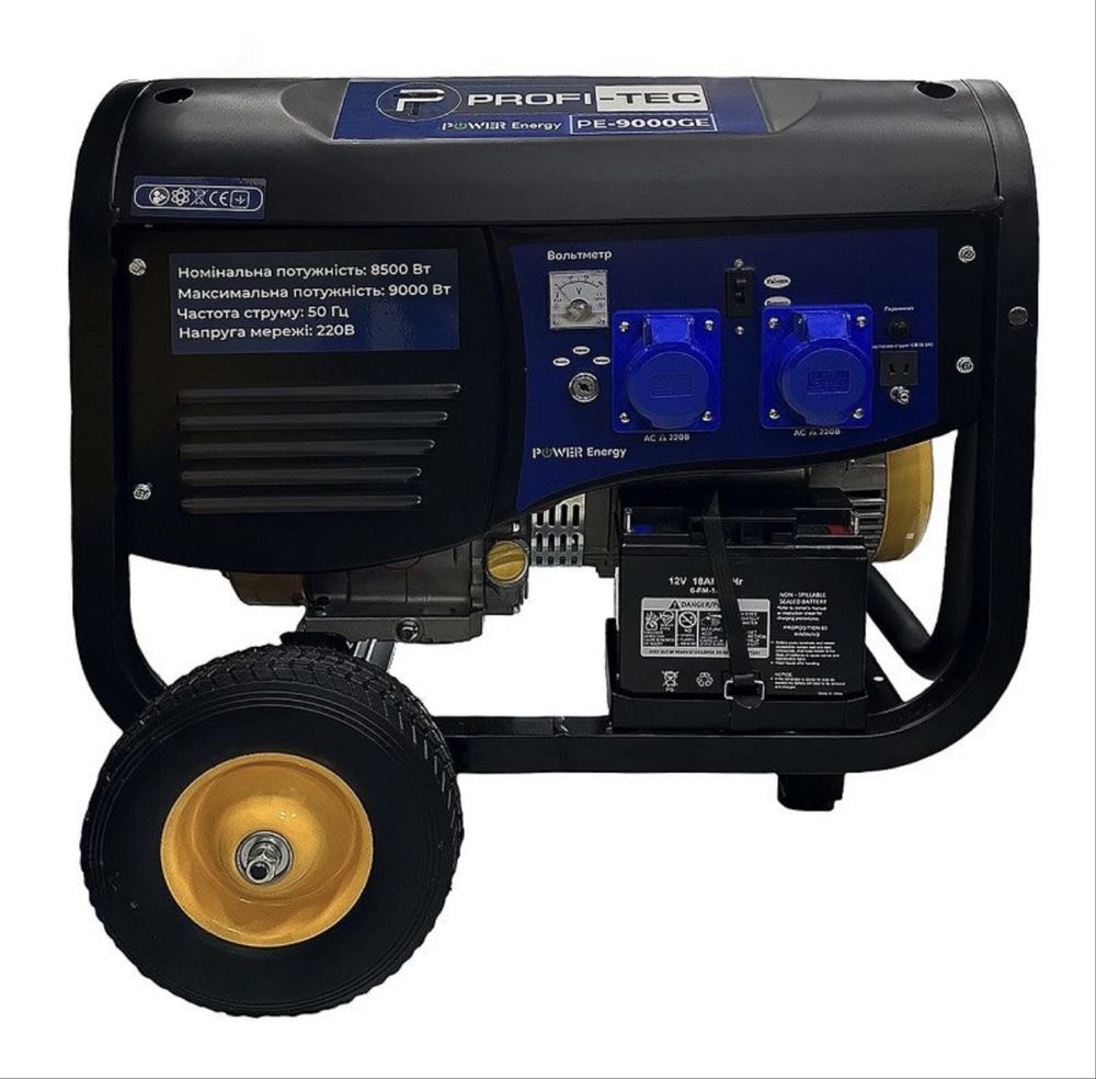 Генератор бензиновый Profi-Tec PE-9000GE(8.0 - 8.5 квт электростартер)