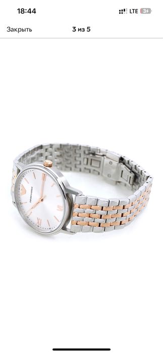 Годинник Emporio Armani