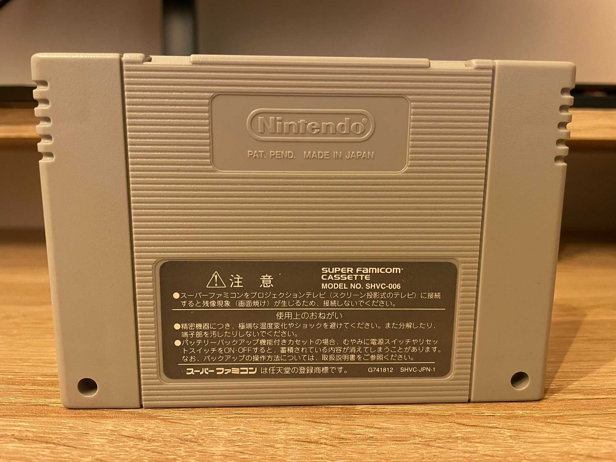SNES gra super nintendo Street Fighter Alpha Zero 2 NTSC-J