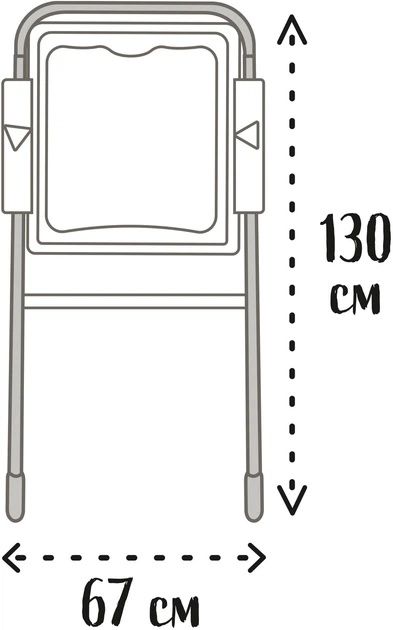 Продам Двосторонній мольберт Smoby Toys Букви і цифри з регулюванням