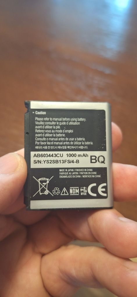 Bateria samsung AB603443CU