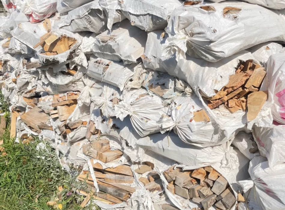 Дрова відходи столярні