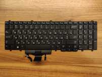 Клавіатура Dell latitude e5550, e5570 precision m3510, m7510, m7720, m