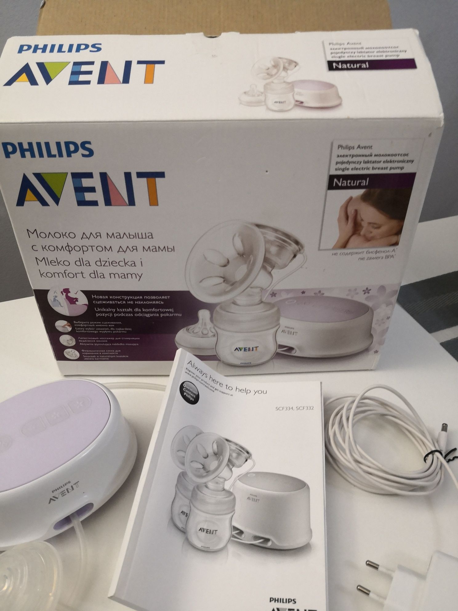 Laktator Philips Avent