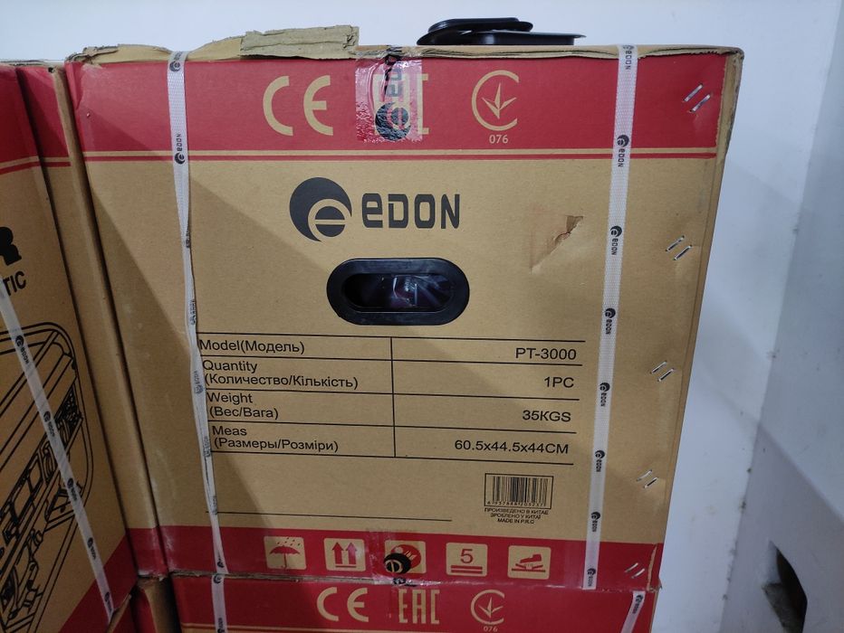Продам бензиновые однофазные генераторы EDON PT-3000, PT-3300