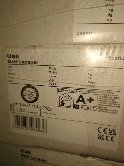 Породам якісну красиву паркетну дошку ДУБ (нова) - 1 000 грн за кв. м.