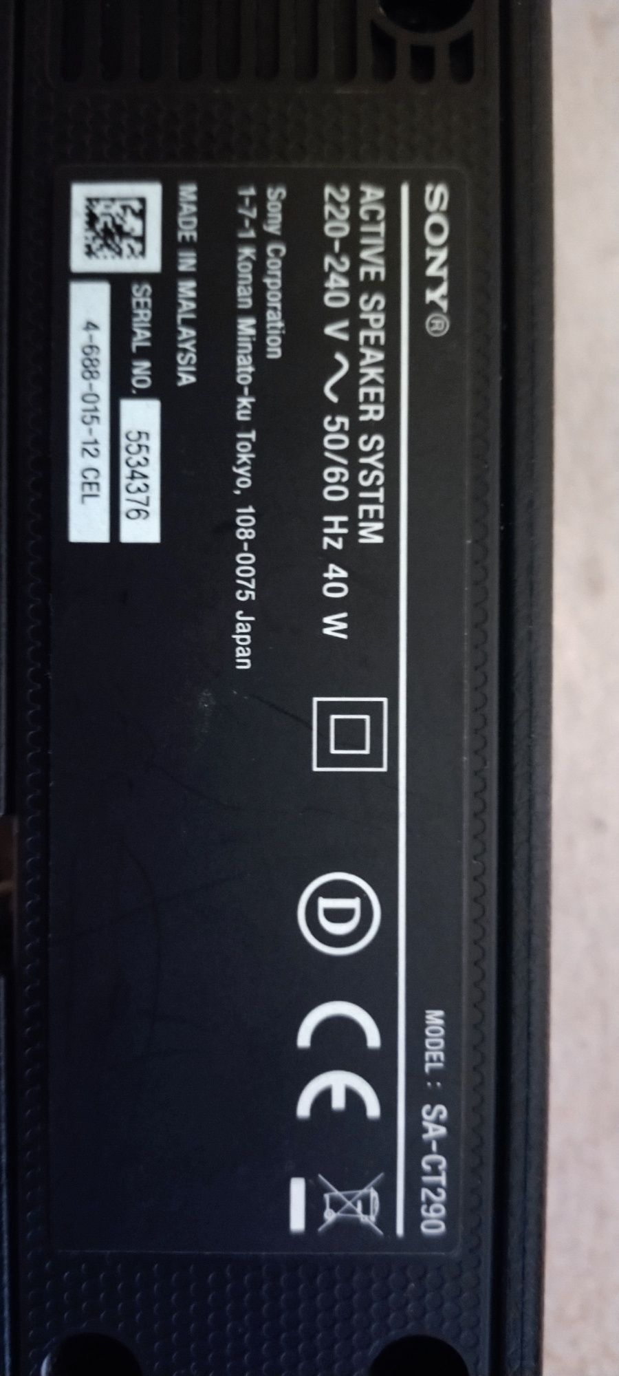 Soudbar z subem i pilotem Sony SA-CT290
