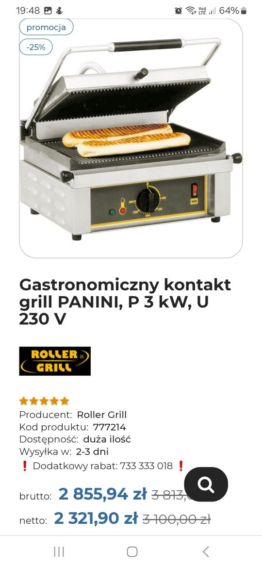 Kontakt Grill Roller Grill 3kW