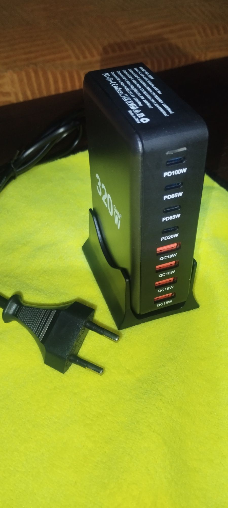 ESSAGER Gan зарядка YMX-320W