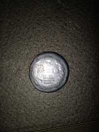Монета   Александра 1