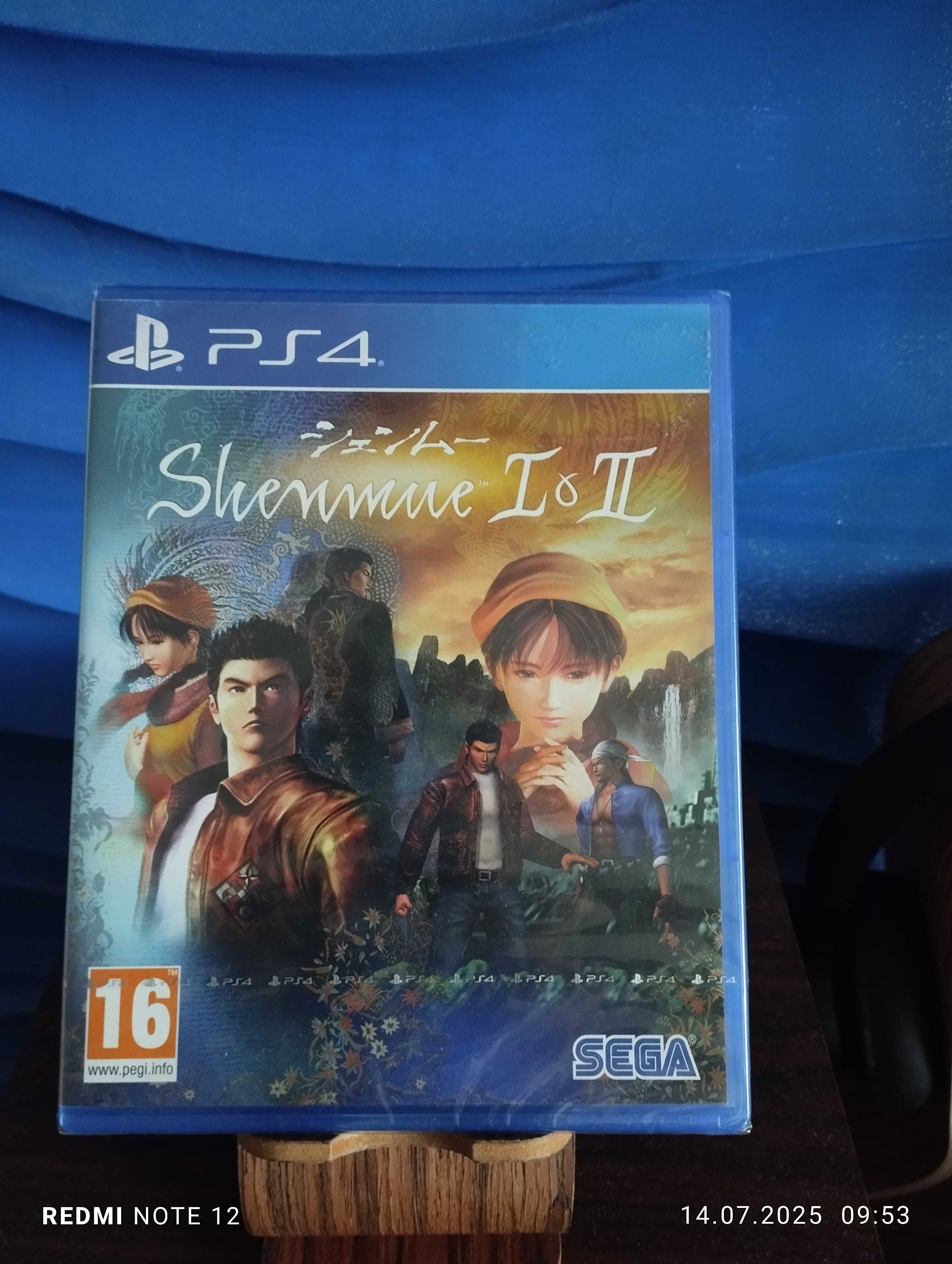 Shenmue 1&2 ps4/5