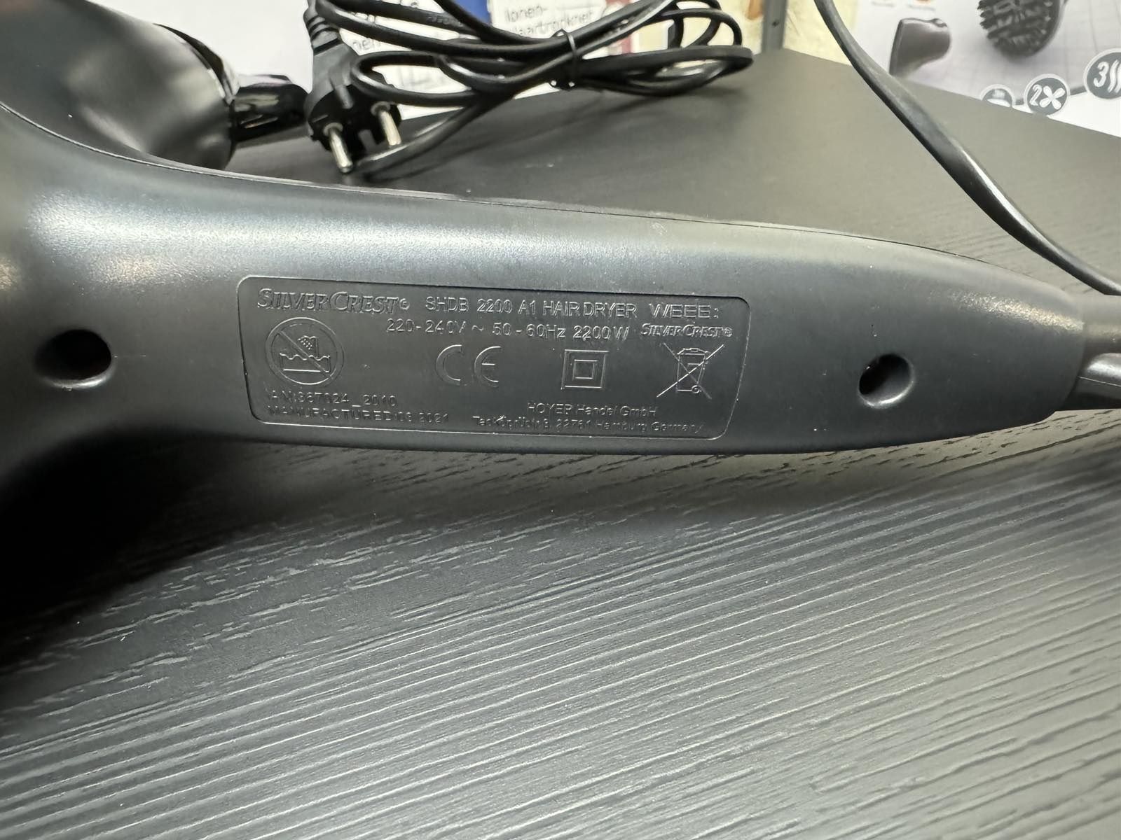 Німецький фен з функцією іонізації SILVERCREST SHDB 2200