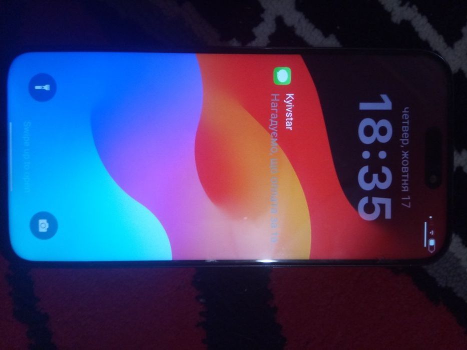 iPhone 15 pro maks