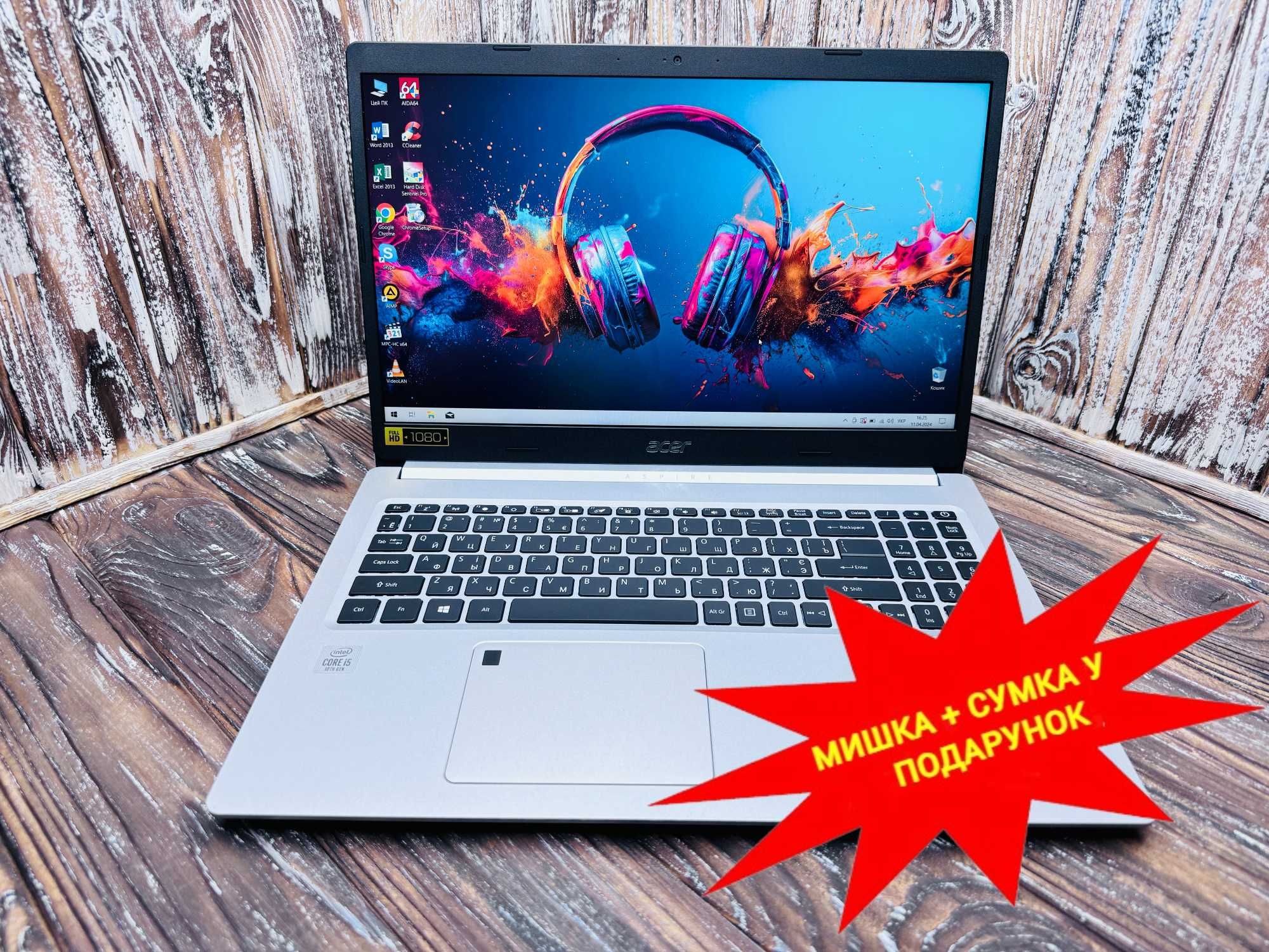 Потужний Офісний Ноутбук 2020 року Acer Aspire A515-55/Core i5-1035G1