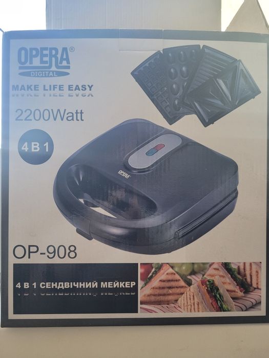 Мультимейкер Opera, 4 в 1, сендвічниця, горішниця, вафельниця