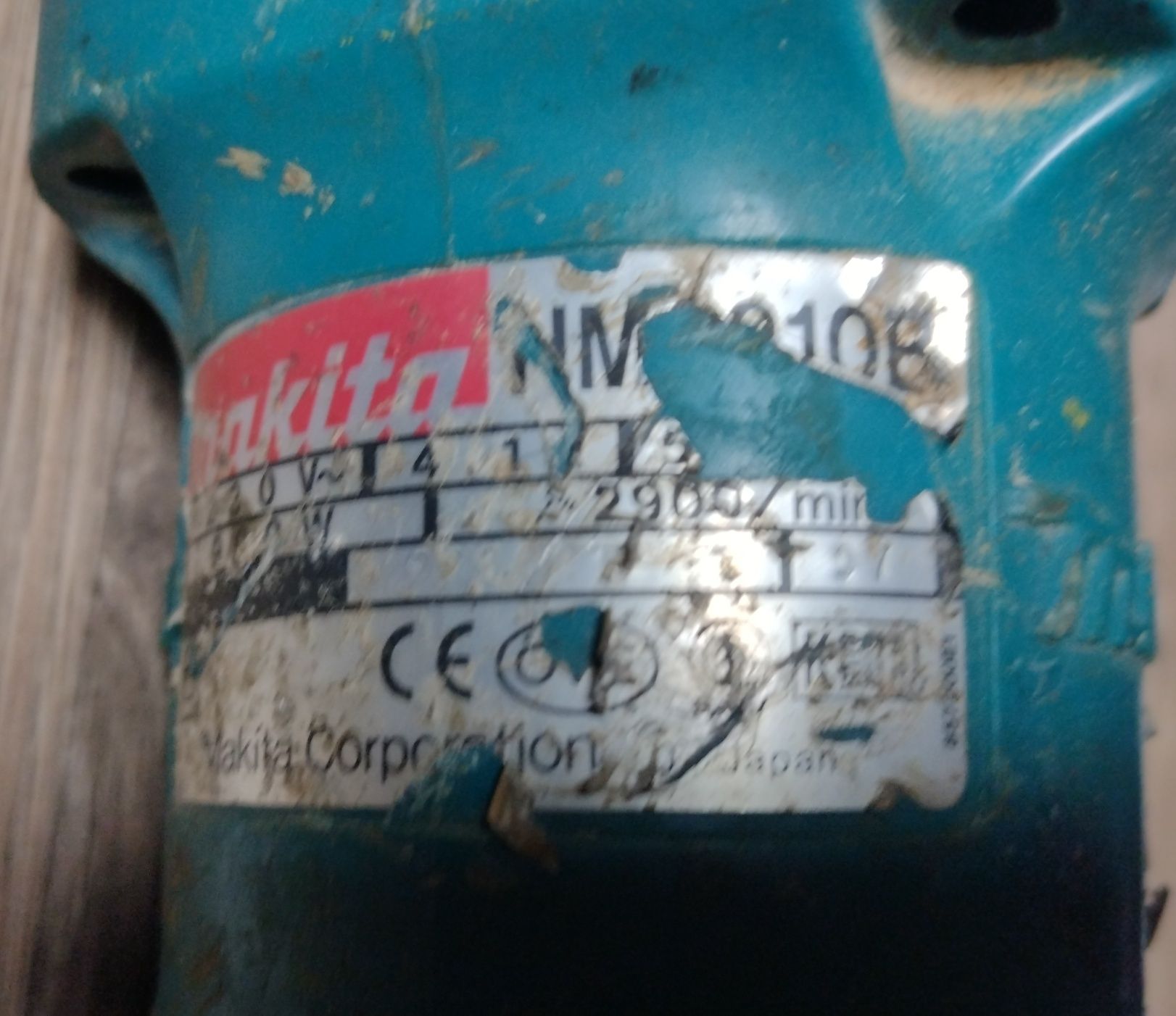 Запчасти Makita HM 0810B