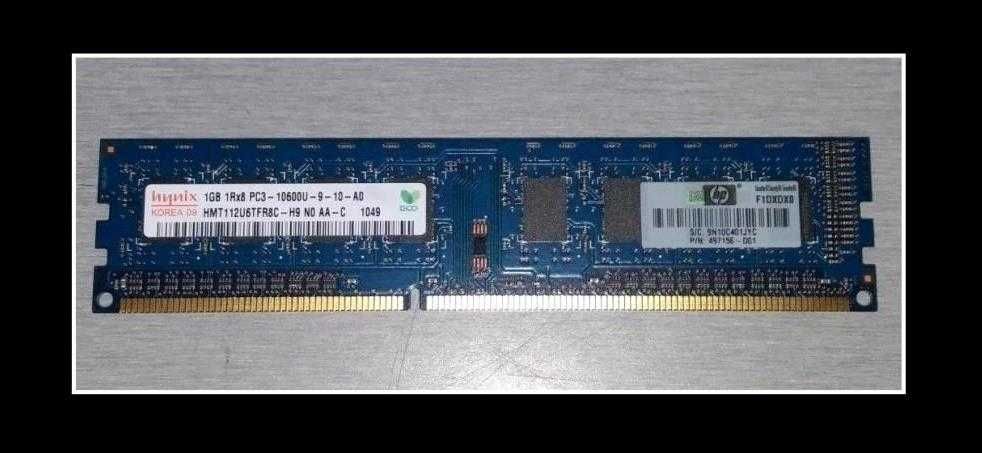 Memórias RAM - 512 e 1GB