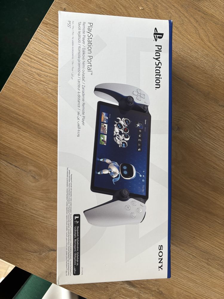 Playstation portal