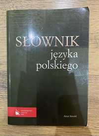 Słownik języka polskiego