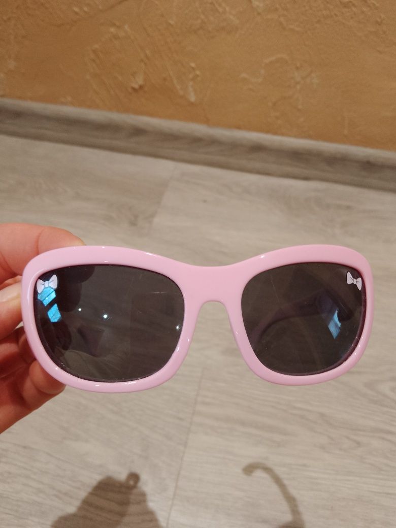 Okulary przeciwsłoneczne dziewczęca