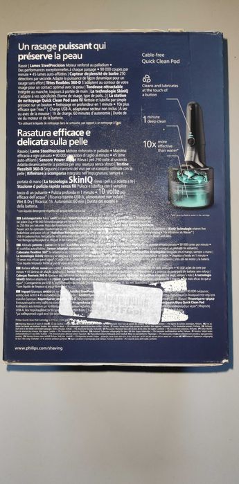 Golarka do twarzy philips 5000series s59898 (ZAPLOMBOWANA)