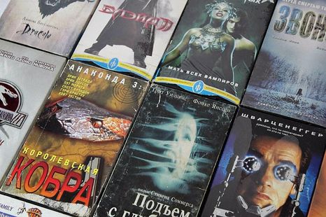 Видеокассеты VHS Фильмы / Мультфильмы