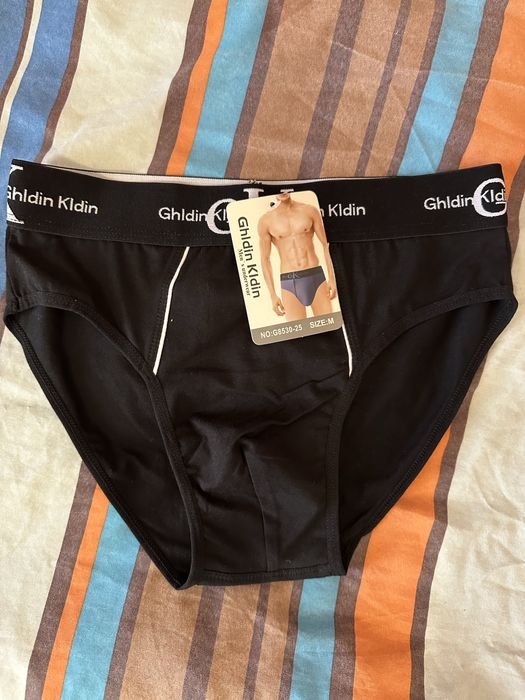 Труси чоловічі розмір М нові