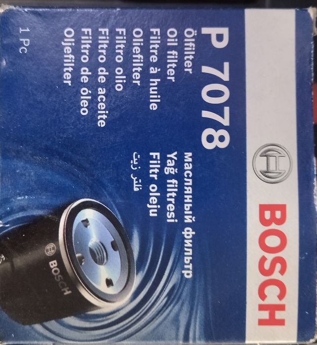 Фільтр масляний P7078