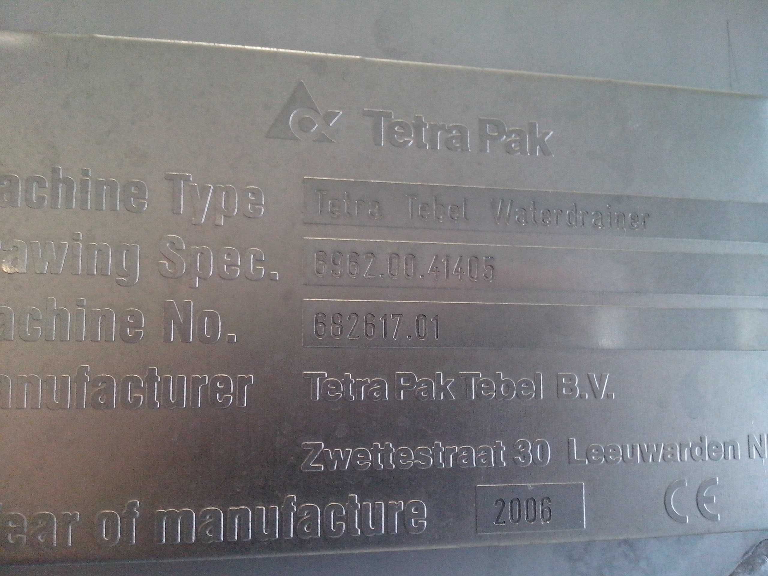 Лінія для виробництва та упаковки зернистого сиру творога